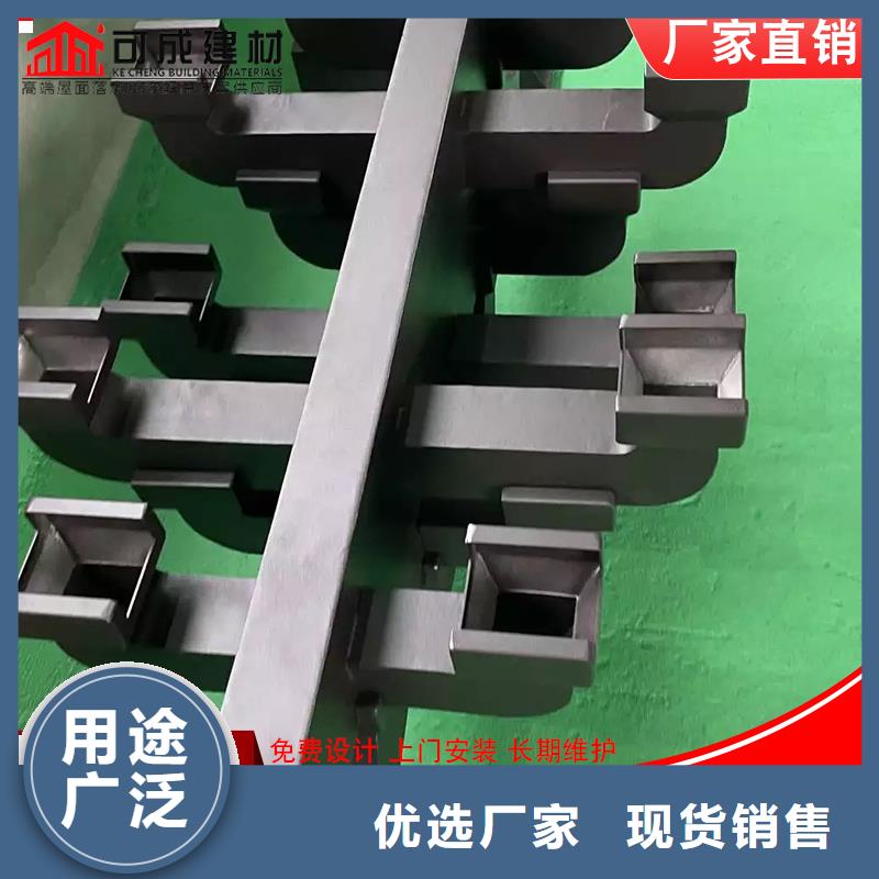 中式铝代木厂家品质可靠