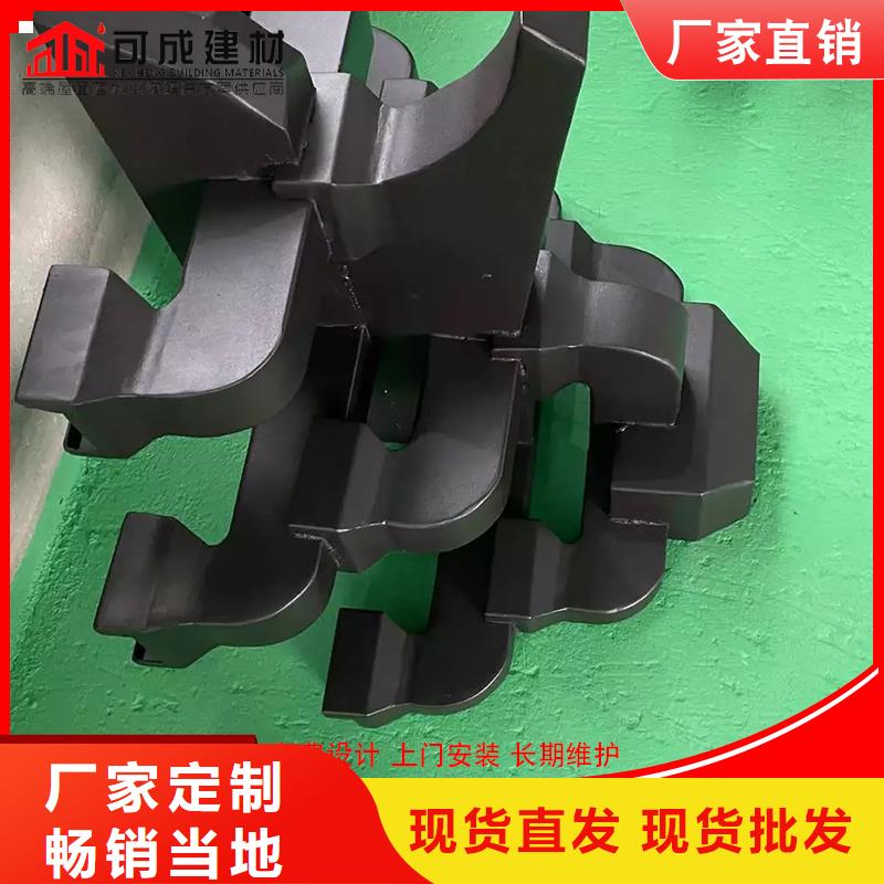 铝代木-彩铝型材随心所欲定制