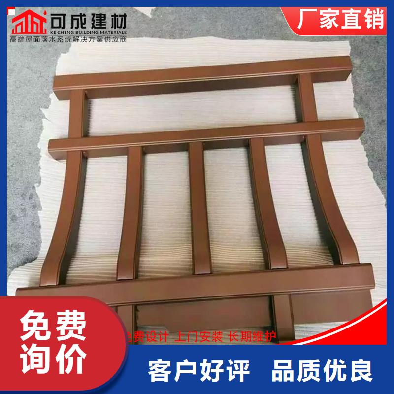 供应铝合金中式古建_诚信企业