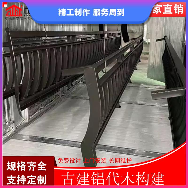 铝代木成品天沟现货充足