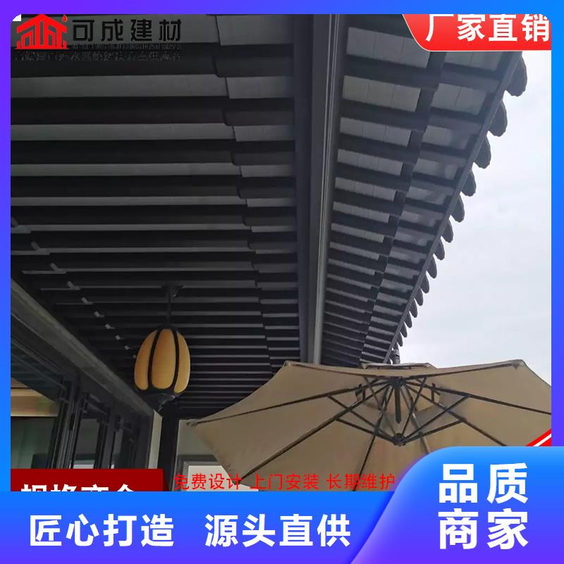 成品天沟-视频-成品天沟-江苏省宿迁市宿豫|泗阳|南京|南通|苏州|徐州|盐城【同城】制造商