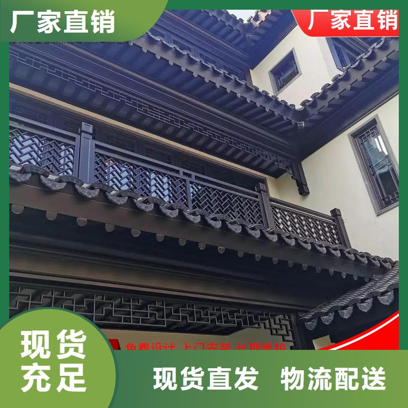 【铝代木】雨水管厂家严谨工艺