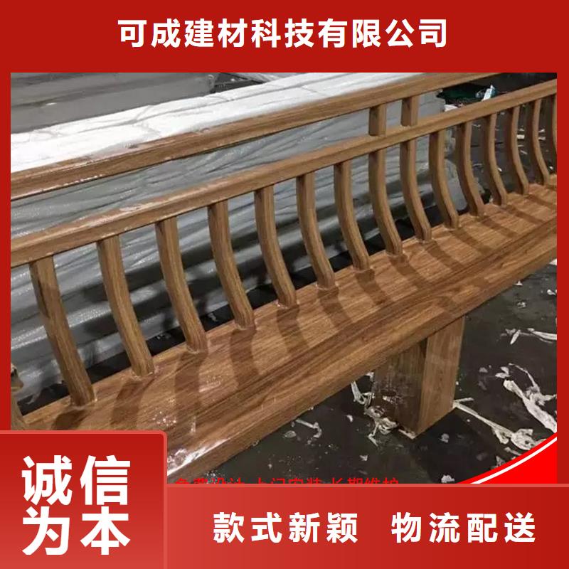 铝代木-雨水槽销售源头厂家