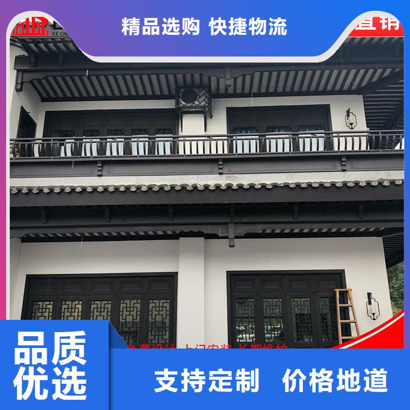 铝代木【雨水槽厂】厂家精选