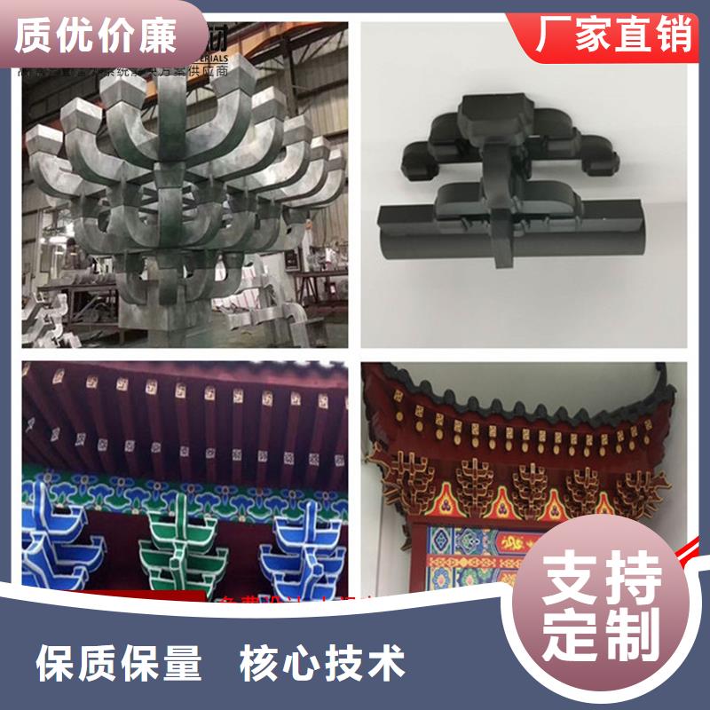 铝代木-成品天沟公司实力才是硬道理