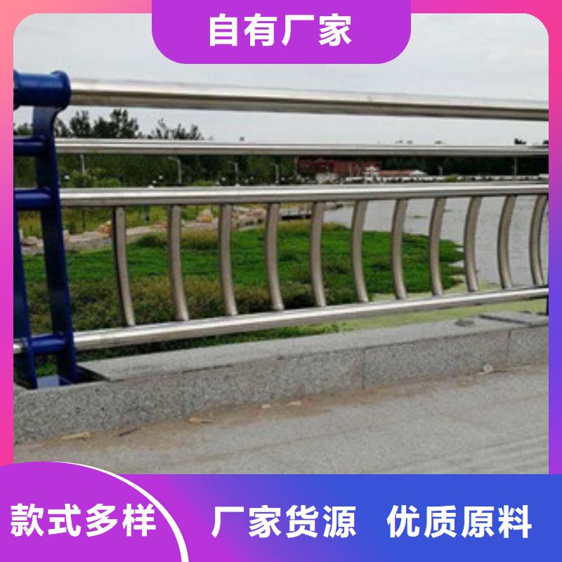 桥梁人行道护栏-视频-青海省海南市辰铭桥梁人行道护栏可服务区域西宁|玉树|黄南|果洛|海东|海西|海北等