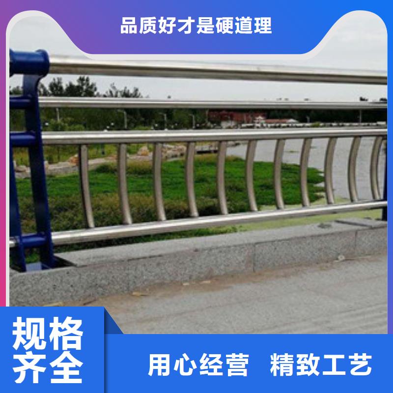 买辰铭护栏必看-售后保障