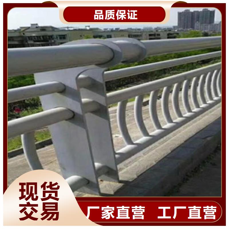 防撞护栏多年行业经验