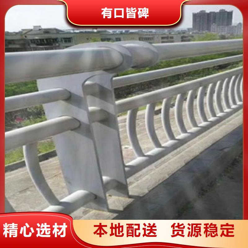 辰铭护栏、辰铭护栏生产厂家-找辰铭金属制品有限公司