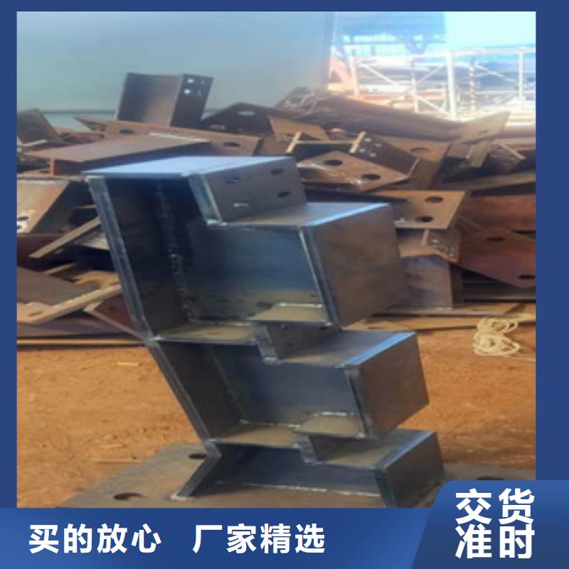 辰铭防撞护栏优惠促销