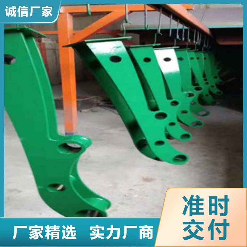 防撞护栏不锈钢复合管栏杆免费询价