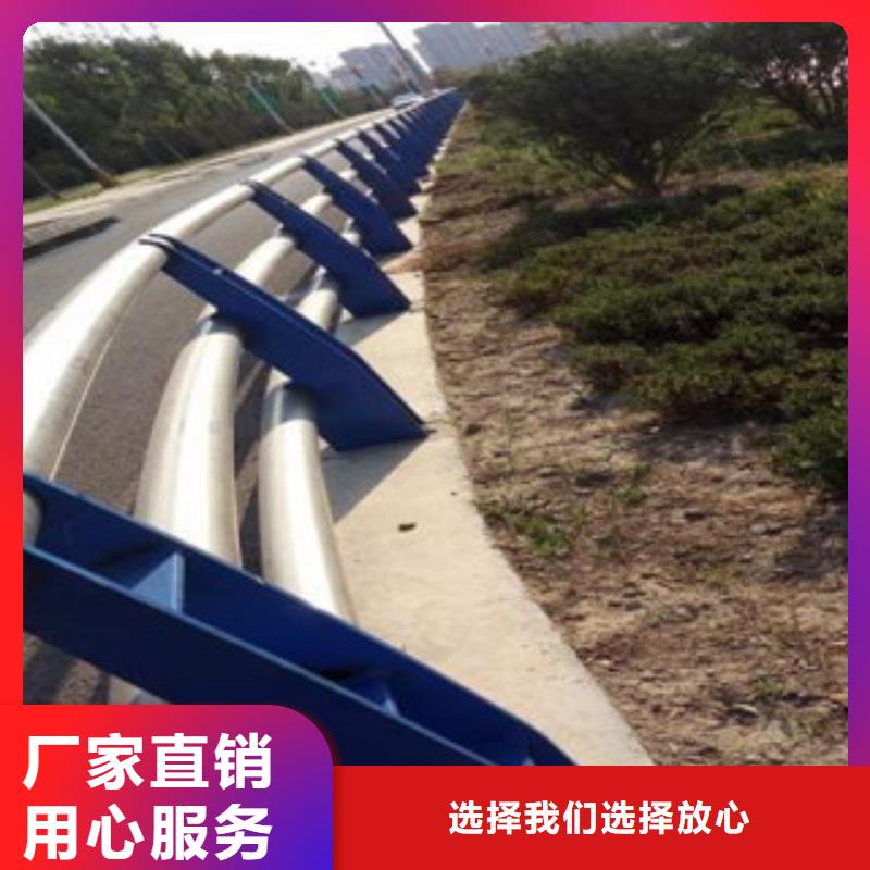 防撞护栏销售公司-价格合理