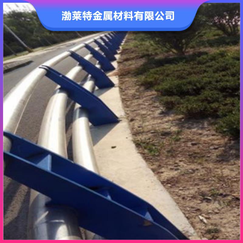 桥梁人行道护栏-视频-桥梁人行道护栏(辰铭)覆盖地域山西省阳泉市盂县|平定|忻州|运城|吕梁|大同|晋城|长治|太原