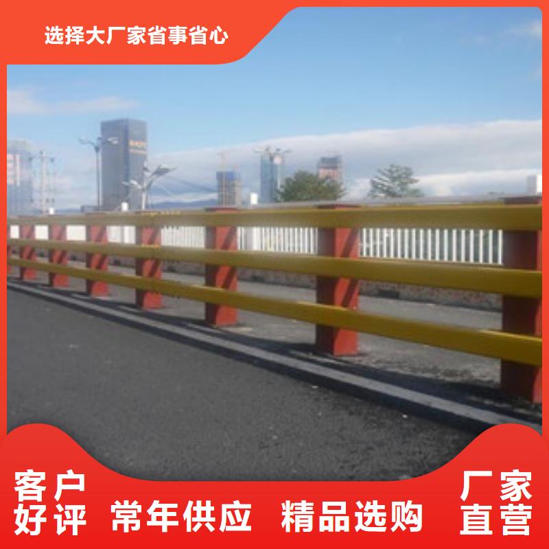 防撞护栏销售公司-价格合理