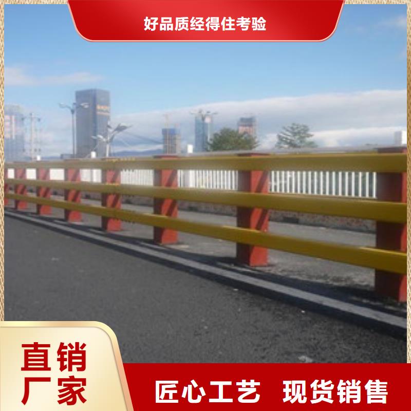 防撞护栏公司琼海市施工队伍