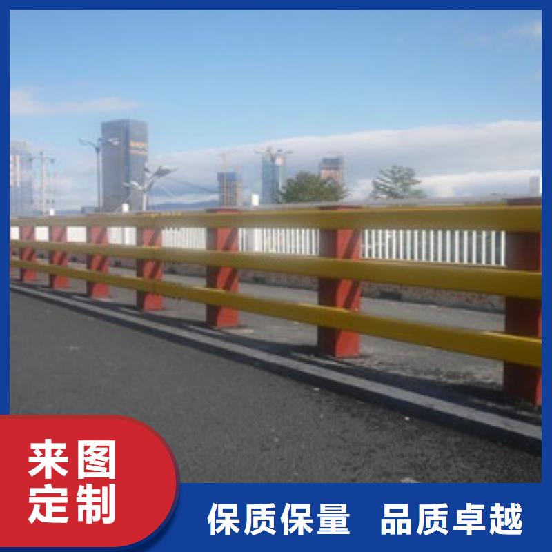 桥梁人行道护栏-视频-青海省海南市辰铭桥梁人行道护栏可服务区域西宁|玉树|黄南|果洛|海东|海西|海北等