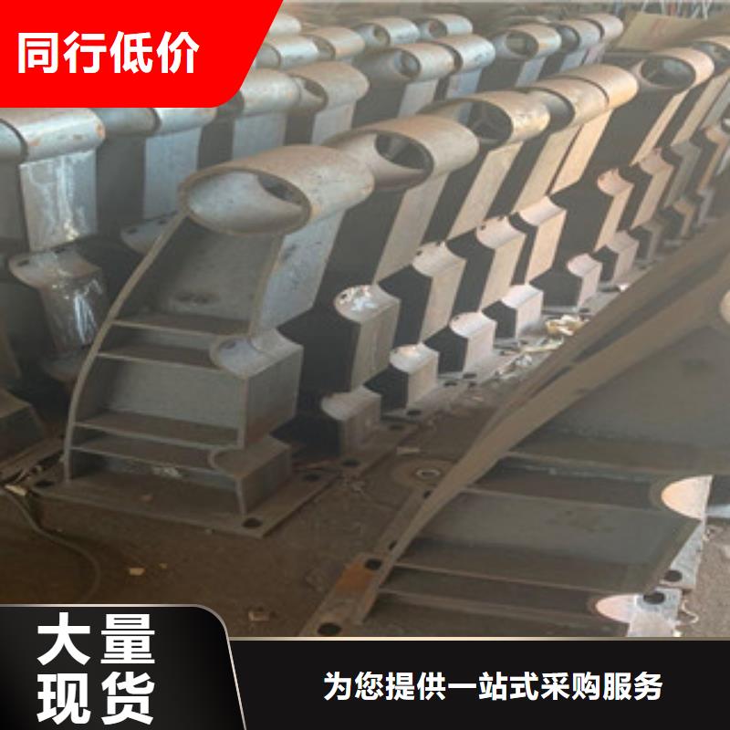 桥梁人行道护栏-视频-青海省海南市辰铭桥梁人行道护栏可服务区域西宁|玉树|黄南|果洛|海东|海西|海北等