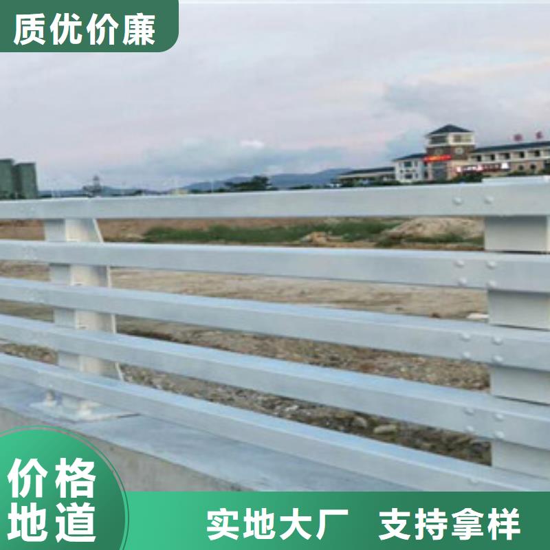 防撞护栏景观护栏采购无忧