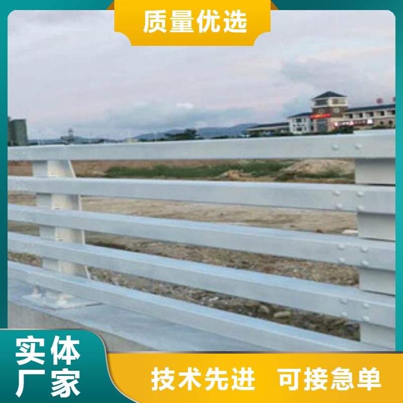 桥梁人行道护栏-视频-桥梁人行道护栏(辰铭)覆盖地域山西省阳泉市盂县|平定|忻州|运城|吕梁|大同|晋城|长治|太原
