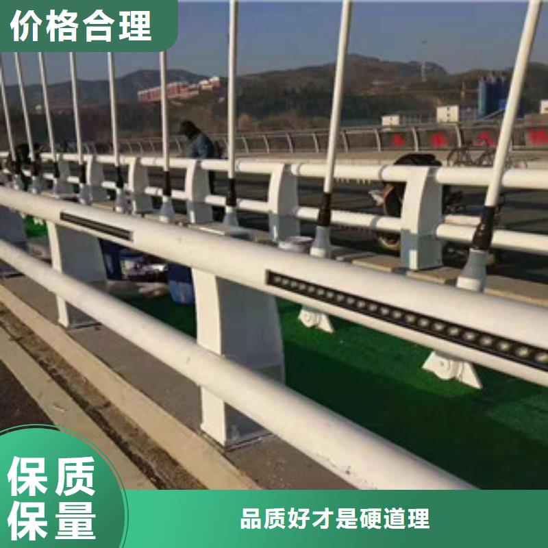 防撞护栏施工队伍