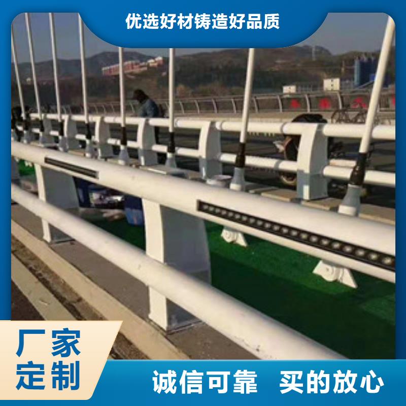 防撞护栏公司琼海市施工队伍