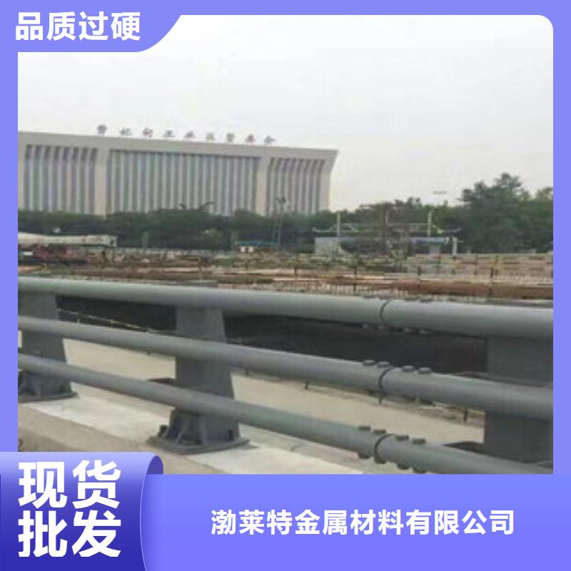 防撞护栏价格直供厂家