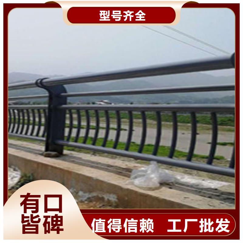 桥梁人行道护栏-视频-桥梁人行道护栏(辰铭)覆盖地域山西省阳泉市盂县|平定|忻州|运城|吕梁|大同|晋城|长治|太原