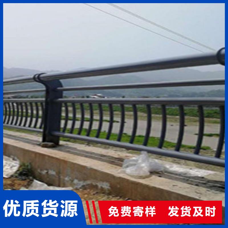 防撞护栏景观护栏采购无忧