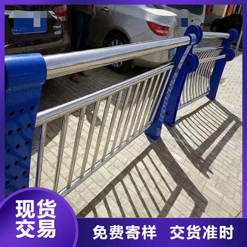 桥梁人行道护栏-视频-青海省海南市辰铭桥梁人行道护栏可服务区域西宁|玉树|黄南|果洛|海东|海西|海北等