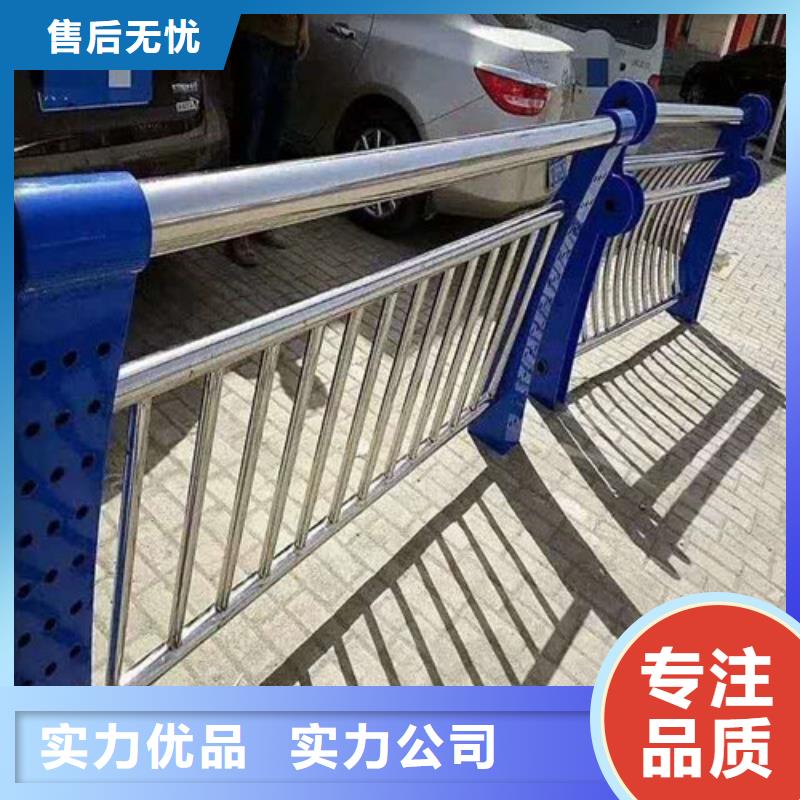 辰铭护栏、辰铭护栏生产厂家-找辰铭金属制品有限公司