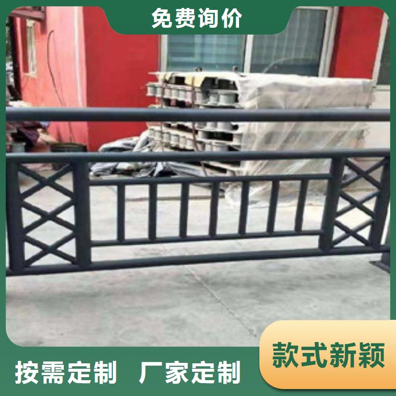 桥梁人行道护栏-视频-青海省海南市辰铭桥梁人行道护栏可服务区域西宁|玉树|黄南|果洛|海东|海西|海北等