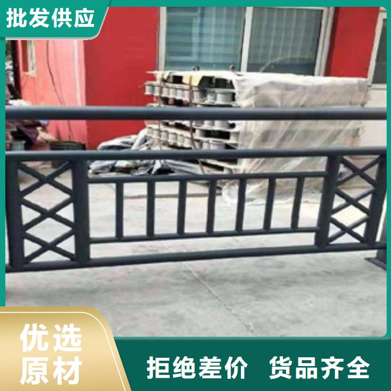 桥梁人行道护栏-视频-河南省三门峡市|湖滨|义马|周口|平顶山|驻马店|信阳|新乡|漯河|商丘桥梁人行道护栏-辰铭
