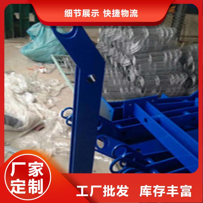 防撞护栏价格直供厂家