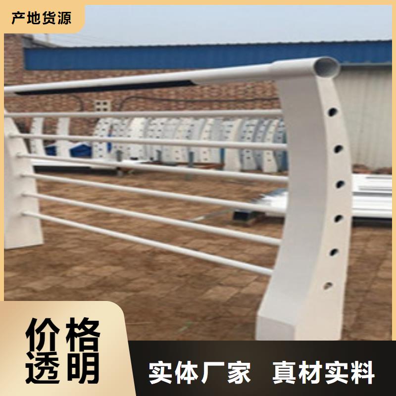 防撞护栏公司品质过关