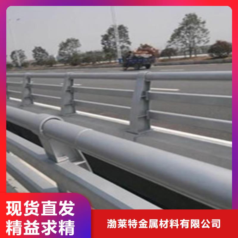 防撞护栏多年行业经验