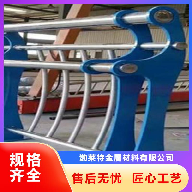 防撞护栏不锈钢复合管栏杆免费询价