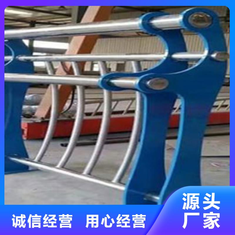 防撞护栏价格直供厂家