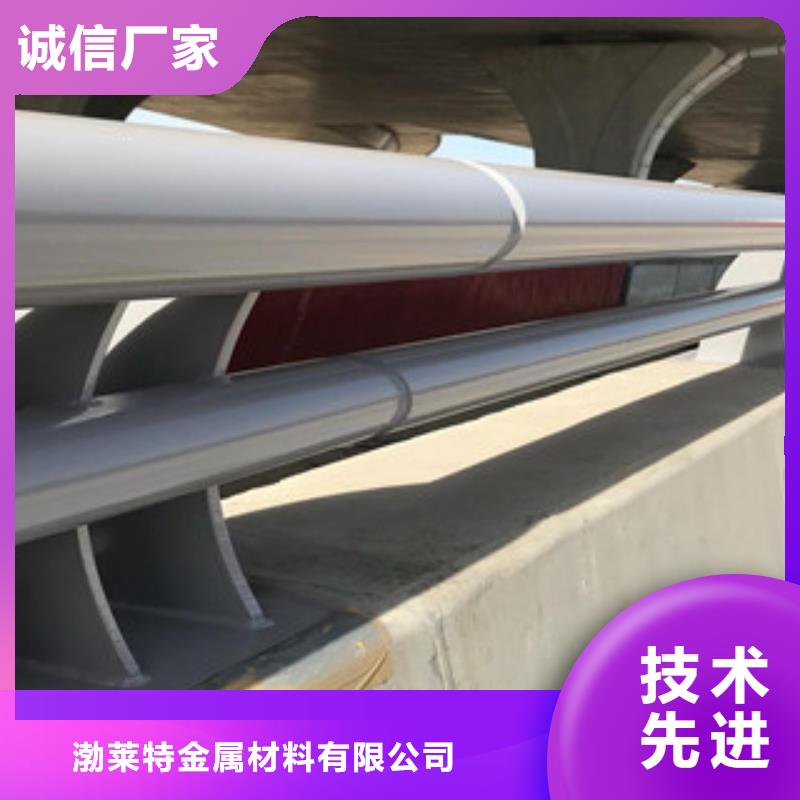防撞护栏景观护栏厂家实力大
