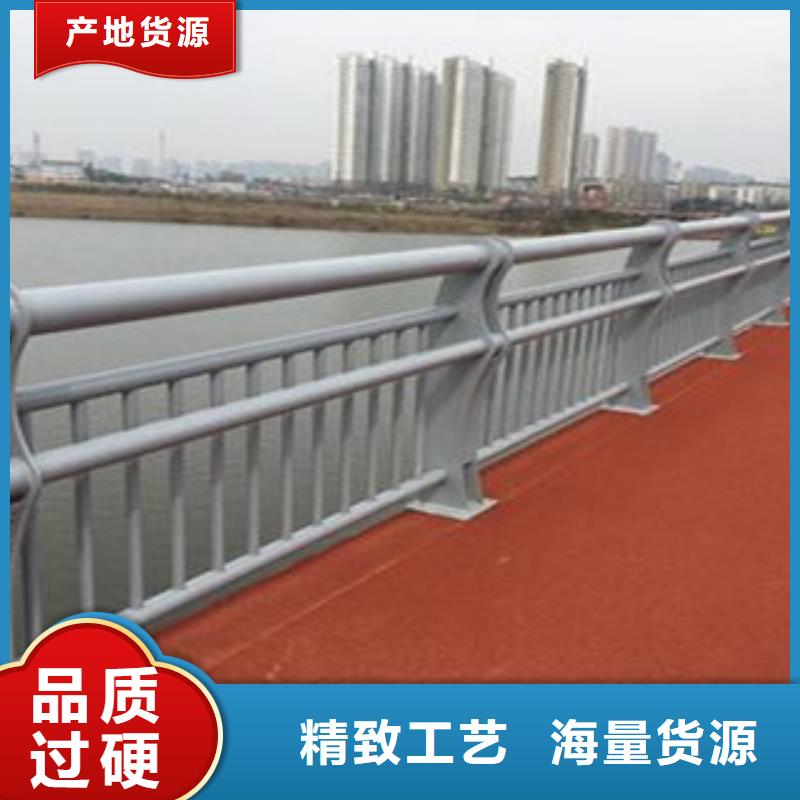 防撞护栏不锈钢复合管栏杆免费询价