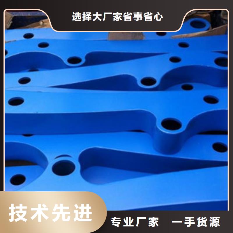 桥梁人行道护栏-视频-青海省海南市辰铭桥梁人行道护栏可服务区域西宁|玉树|黄南|果洛|海东|海西|海北等