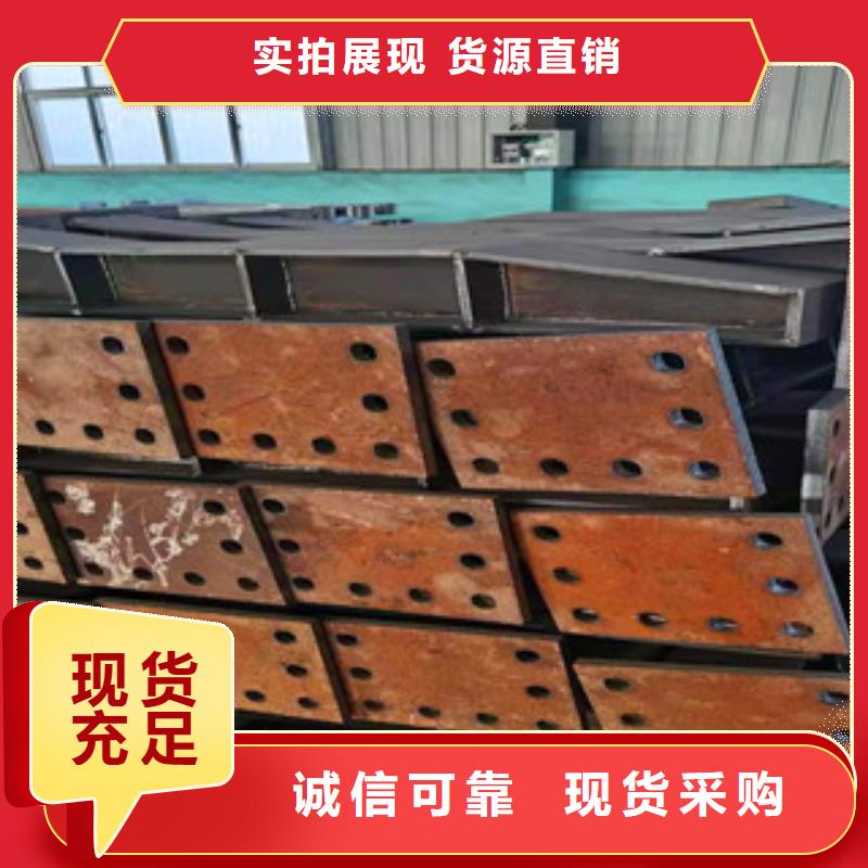 桥梁人行道护栏-视频-桥梁人行道护栏|黑龙江省佳木斯市|前进|汤原|绥化|哈尔滨|大兴安岭|大庆|鹤岗