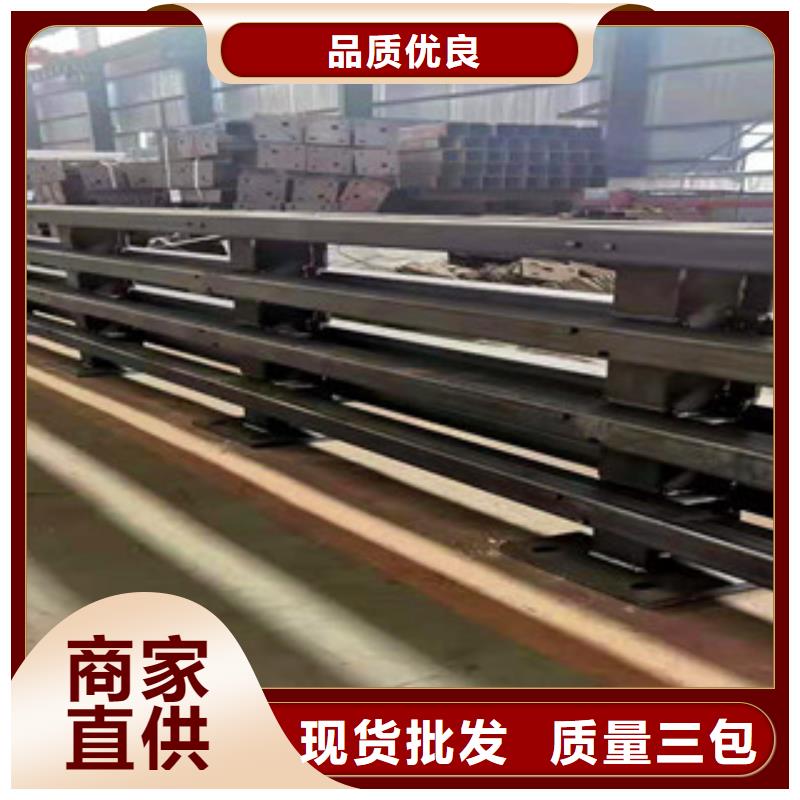桥梁护栏桥梁人行道护栏信誉有保证