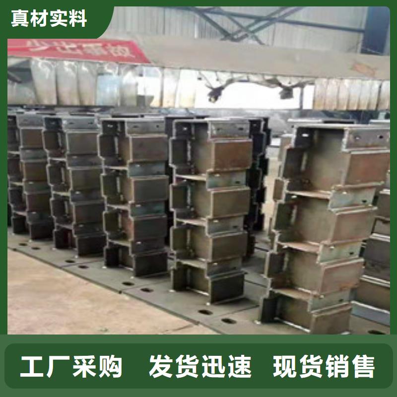 桥梁护栏在线咨询厂家