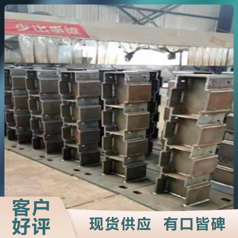 桥梁护栏桥梁人行道护栏信誉有保证