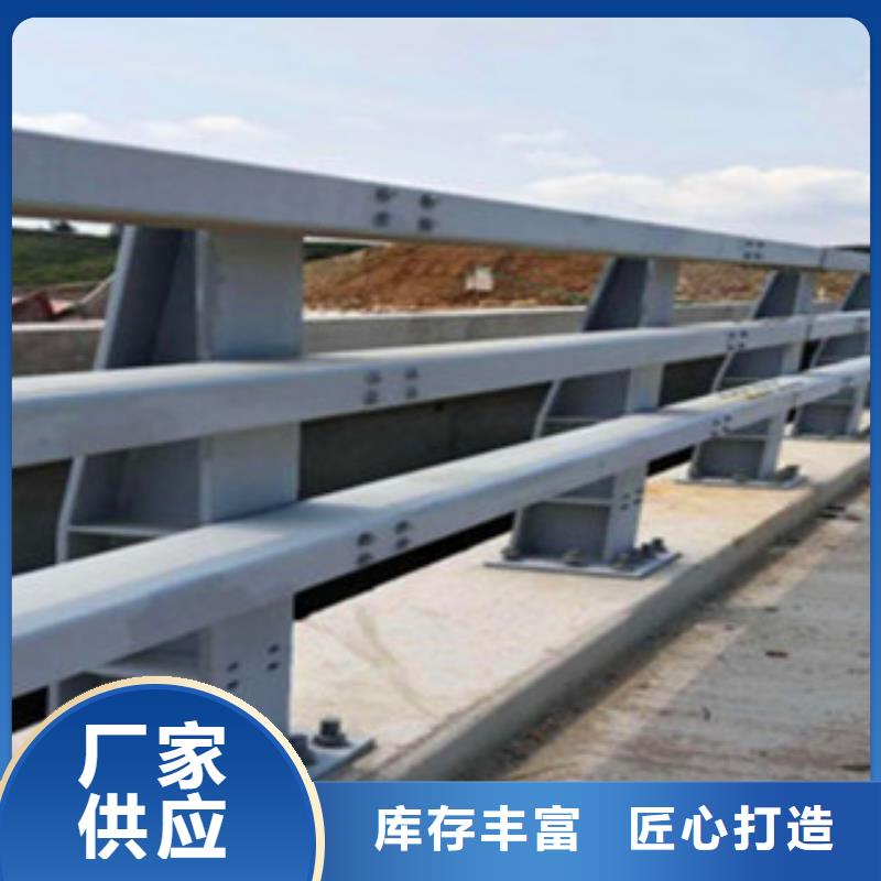 桥梁护栏生产厂家有样品