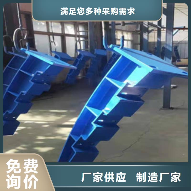 桥梁人行道护栏-视频-昭通|迪庆|楚雄|大理|临沧|曲靖|红河桥梁人行道护栏卓越品质保障-辰铭金属制品(普洱市分公司)