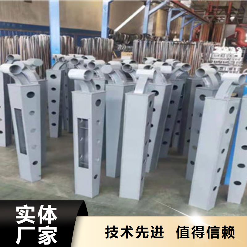 辰铭桥梁护栏畅销全省