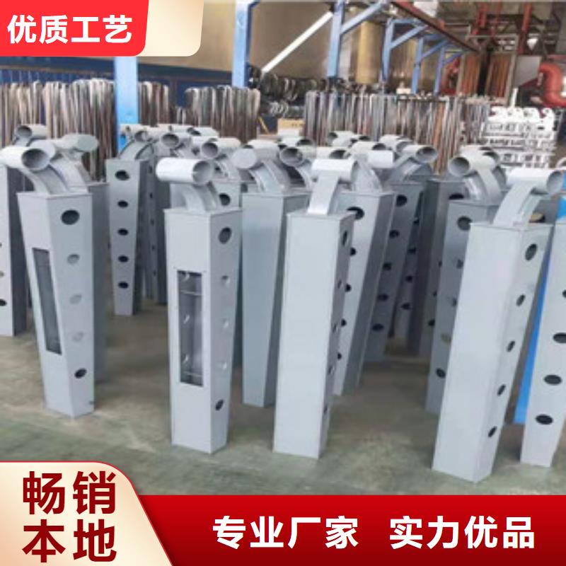 桥梁护栏河道护栏支持定制
