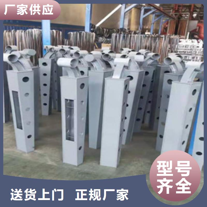 桥梁护栏桥梁人行道护栏信誉有保证