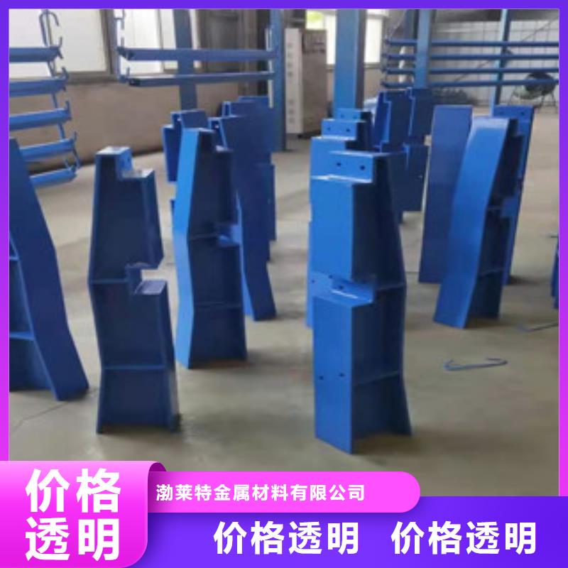 【优选】桥梁护栏源头厂家